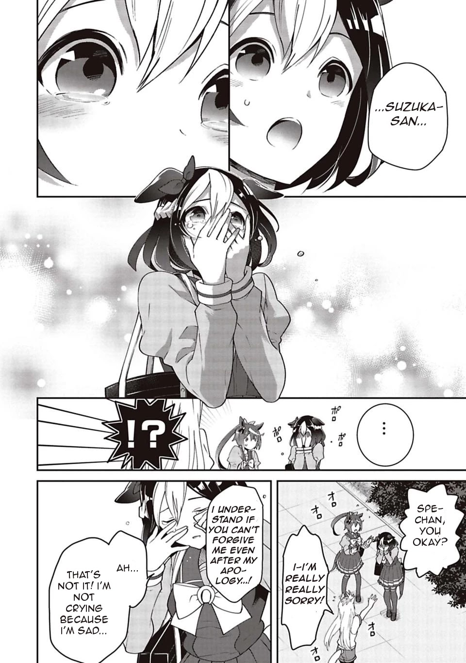 Starting Gate -Horsegirl Pretty Derby- Chapter 6 page 13 - Chapter 6: The Distance Between Two People 3