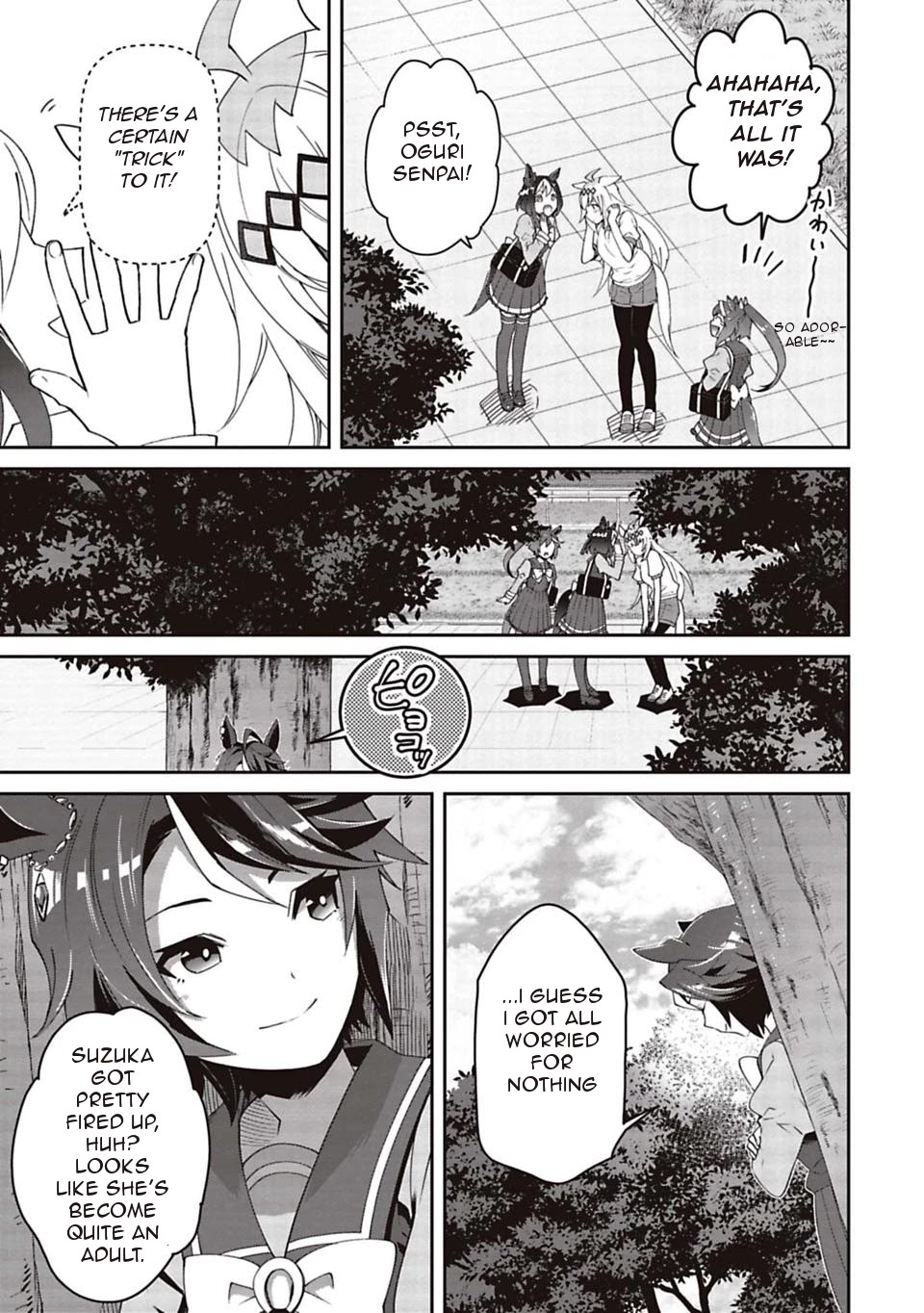 Starting Gate -Horsegirl Pretty Derby- Chapter 6 page 16 - Chapter 6: The Distance Between Two People 3