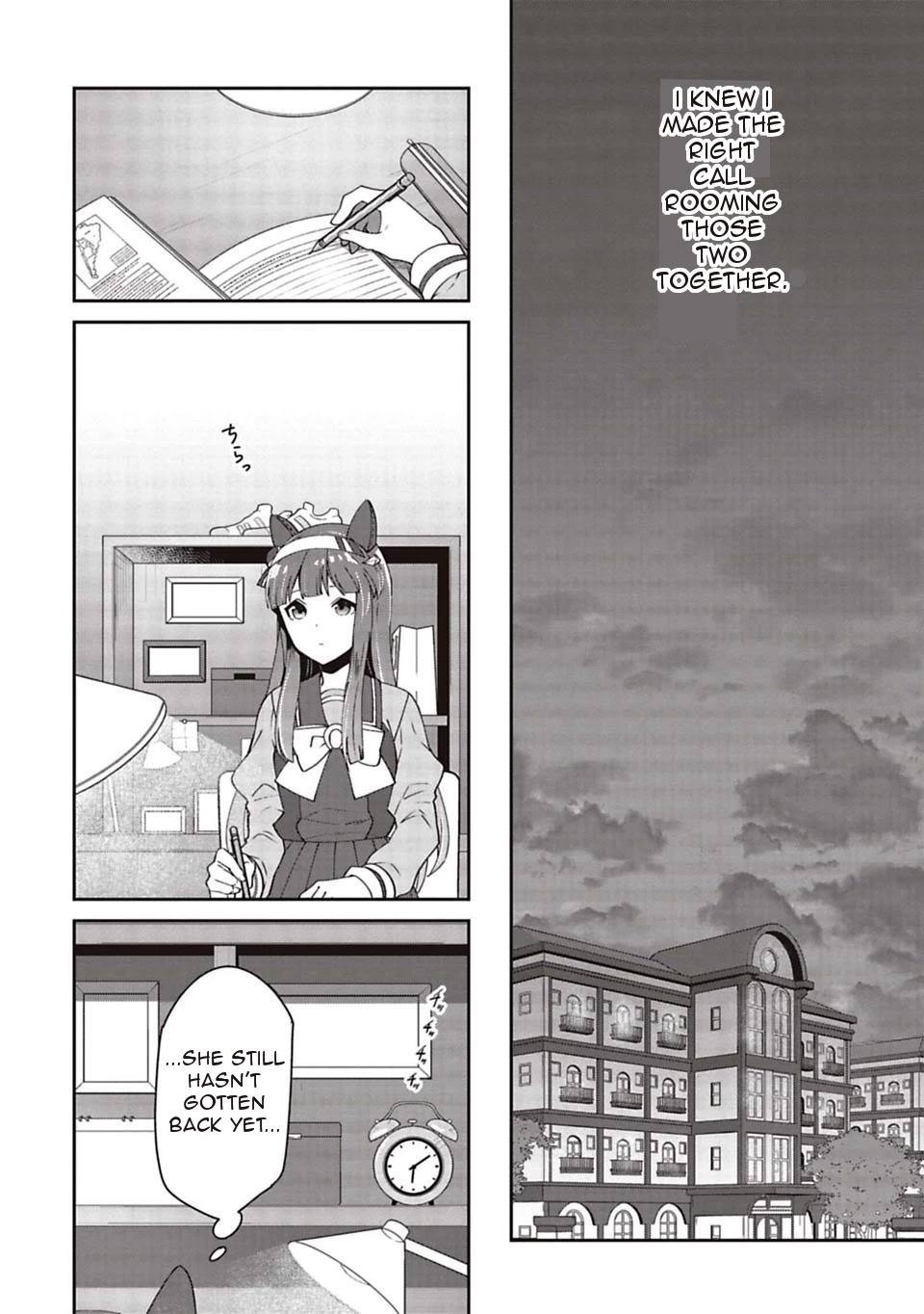 Starting Gate -Horsegirl Pretty Derby- Chapter 6 page 17 - Chapter 6: The Distance Between Two People 3
