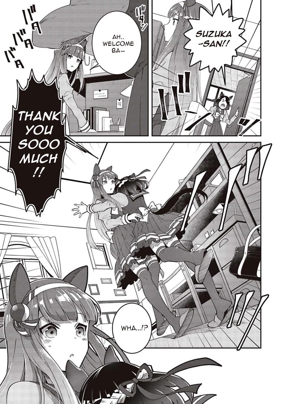 Starting Gate -Horsegirl Pretty Derby- Chapter 6 page 18 - Chapter 6: The Distance Between Two People 3