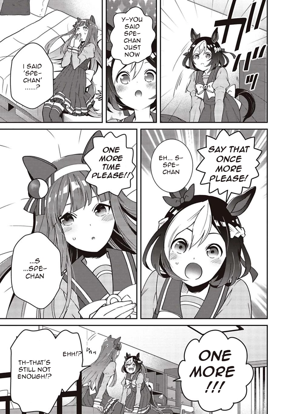 Starting Gate -Horsegirl Pretty Derby- Chapter 6 page 20 - Chapter 6: The Distance Between Two People 3