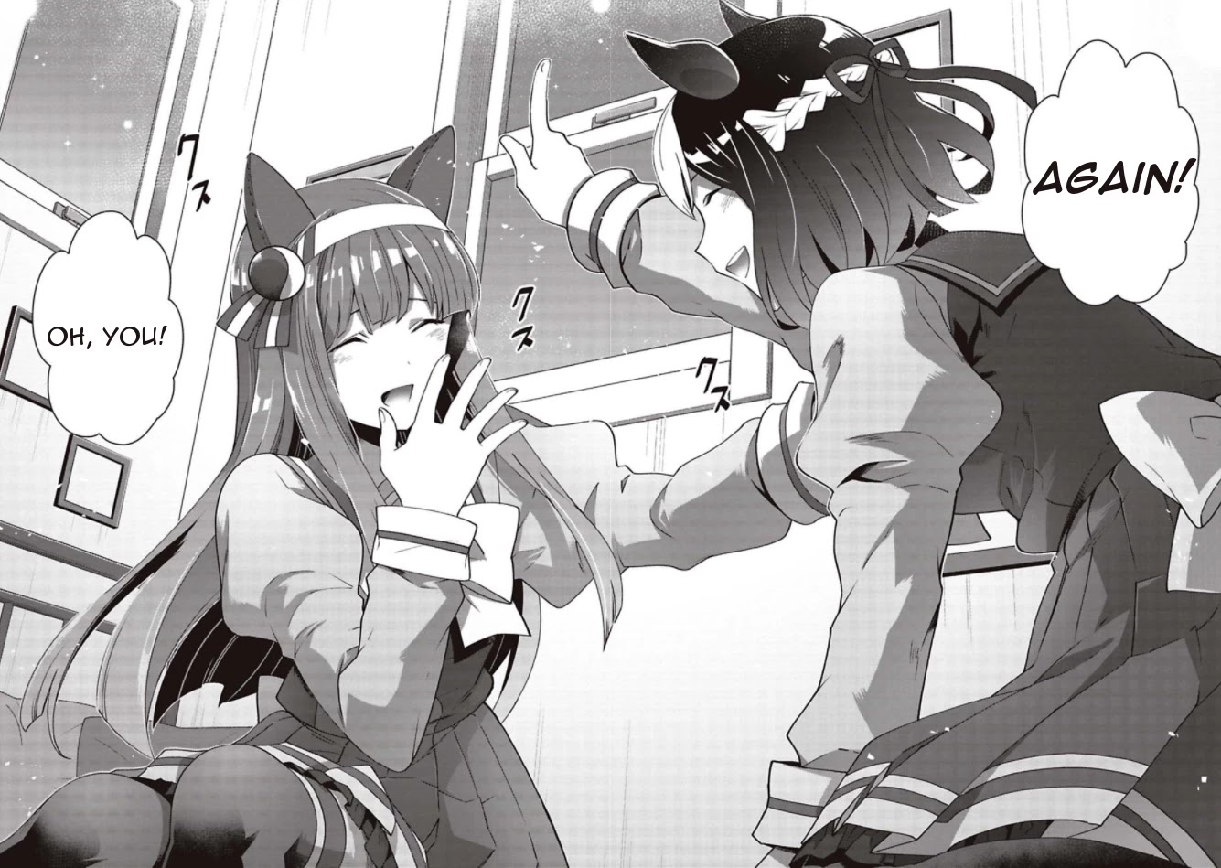 Starting Gate -Horsegirl Pretty Derby- Chapter 6 page 21 - Chapter 6: The Distance Between Two People 3