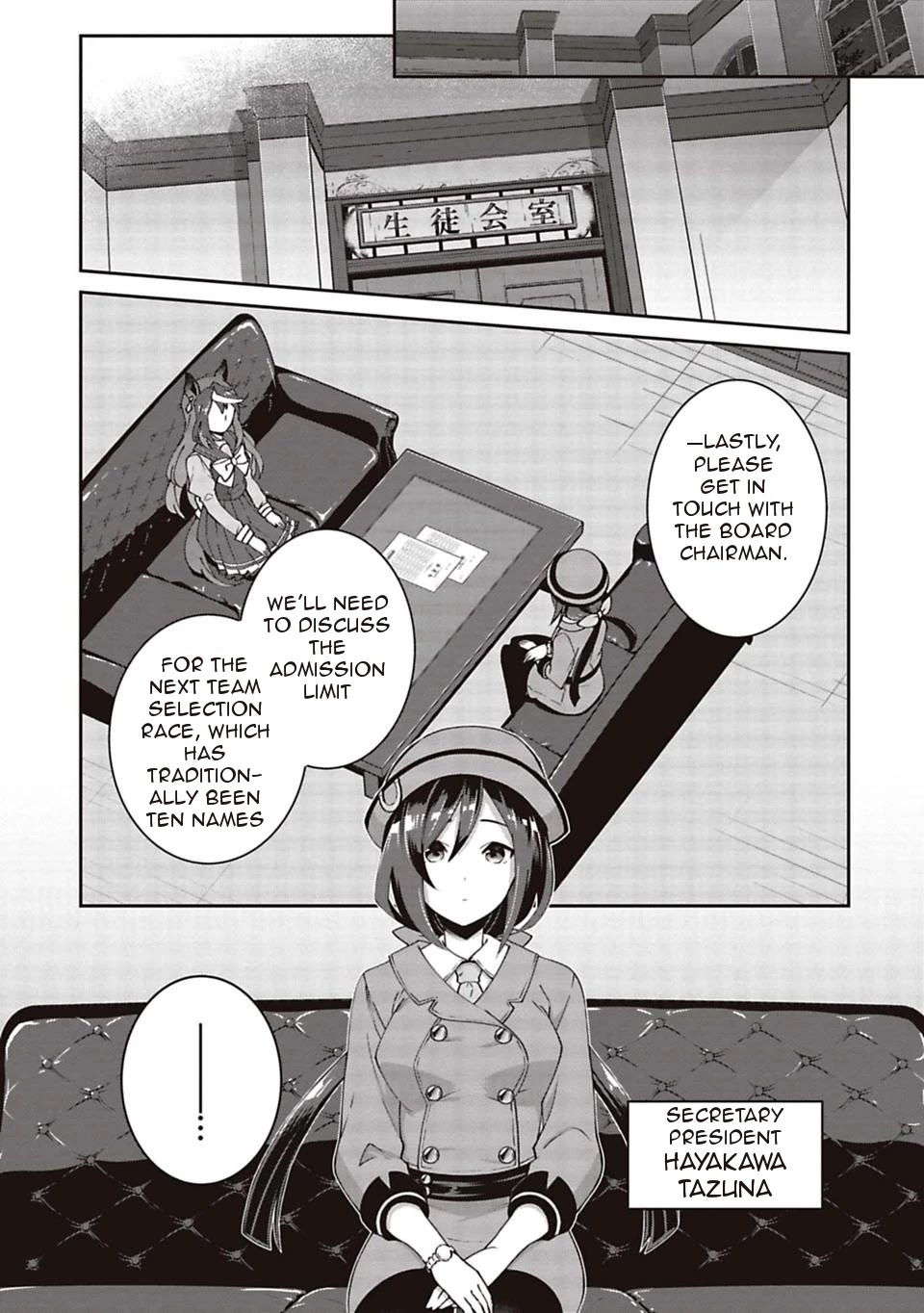 Starting Gate -Horsegirl Pretty Derby- Chapter 6 page 25 - Chapter 6: The Distance Between Two People 3