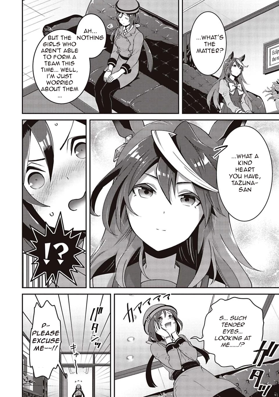 Starting Gate -Horsegirl Pretty Derby- Chapter 6 page 26 - Chapter 6: The Distance Between Two People 3