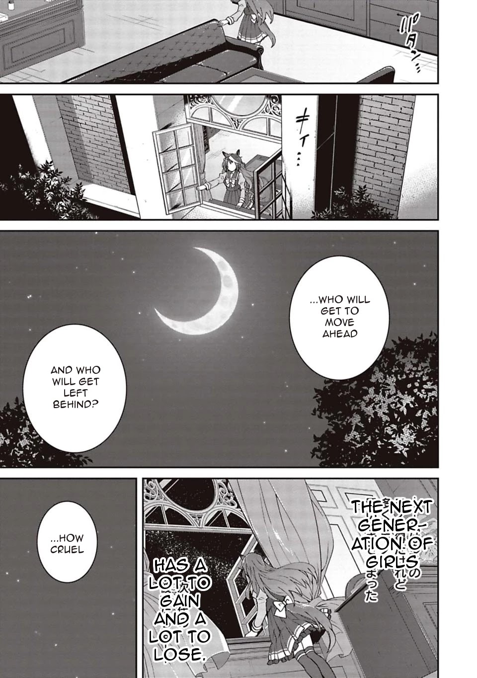 Starting Gate -Horsegirl Pretty Derby- Chapter 6 page 27 - Chapter 6: The Distance Between Two People 3