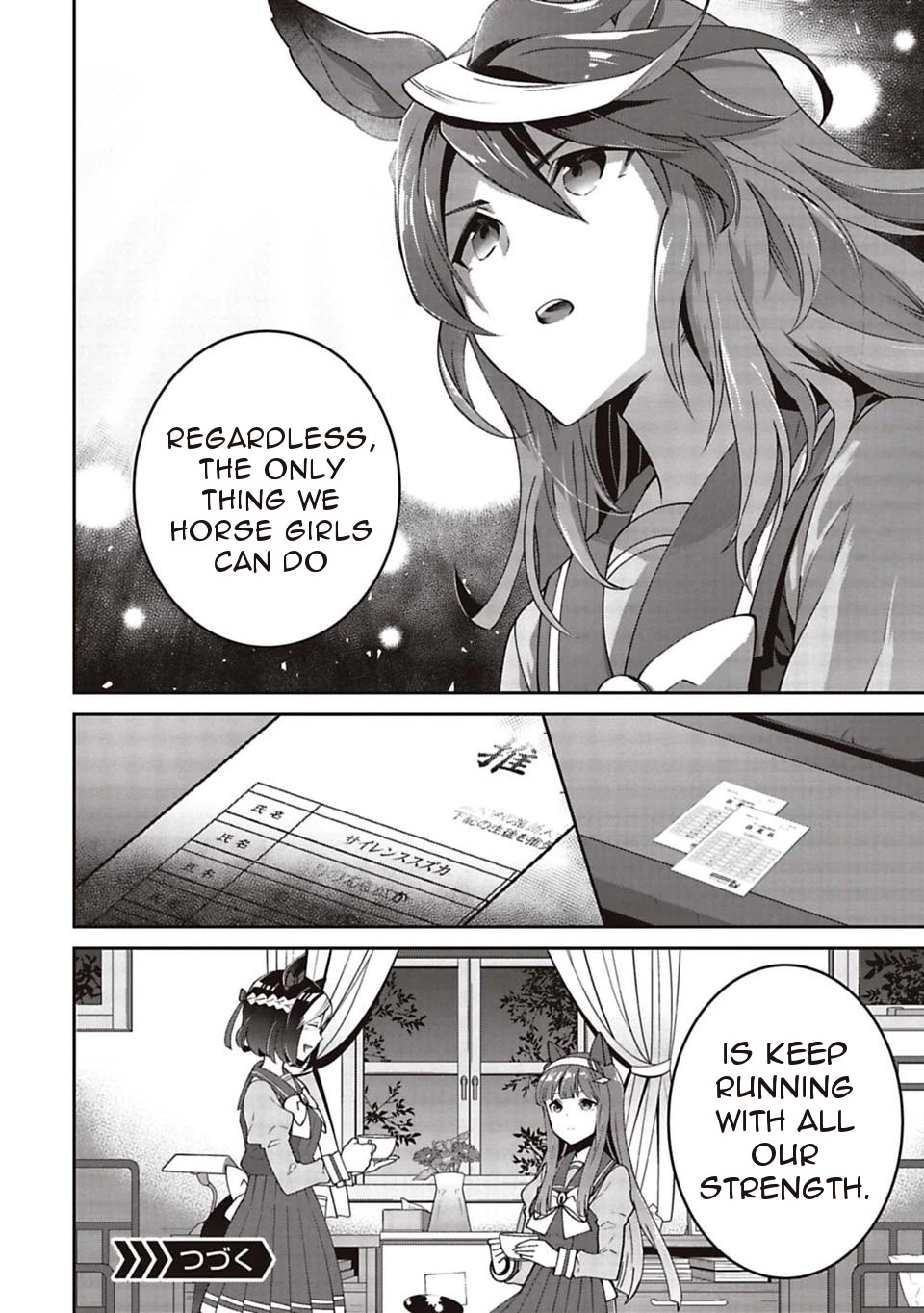 Starting Gate -Horsegirl Pretty Derby- Chapter 6 page 28 - Chapter 6: The Distance Between Two People 3