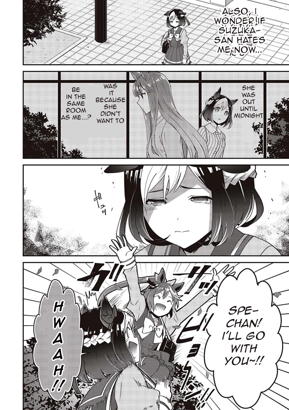 Starting Gate -Horsegirl Pretty Derby- Chapter 6 page 4 - Chapter 6: The Distance Between Two People 3