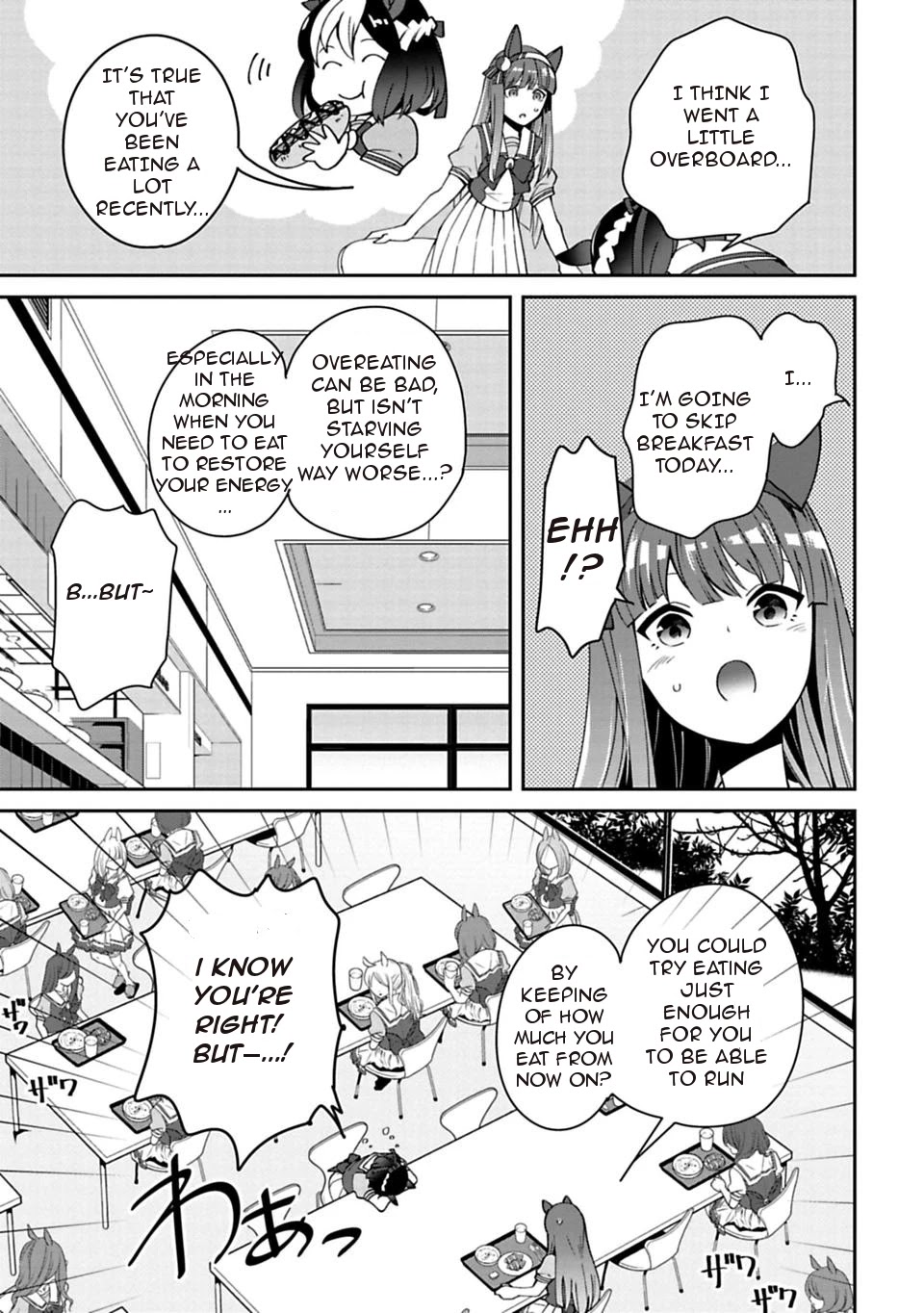 Starting Gate -Horsegirl Pretty Derby- Chapter 7 page 11 - Chapter 7: Rivals 1