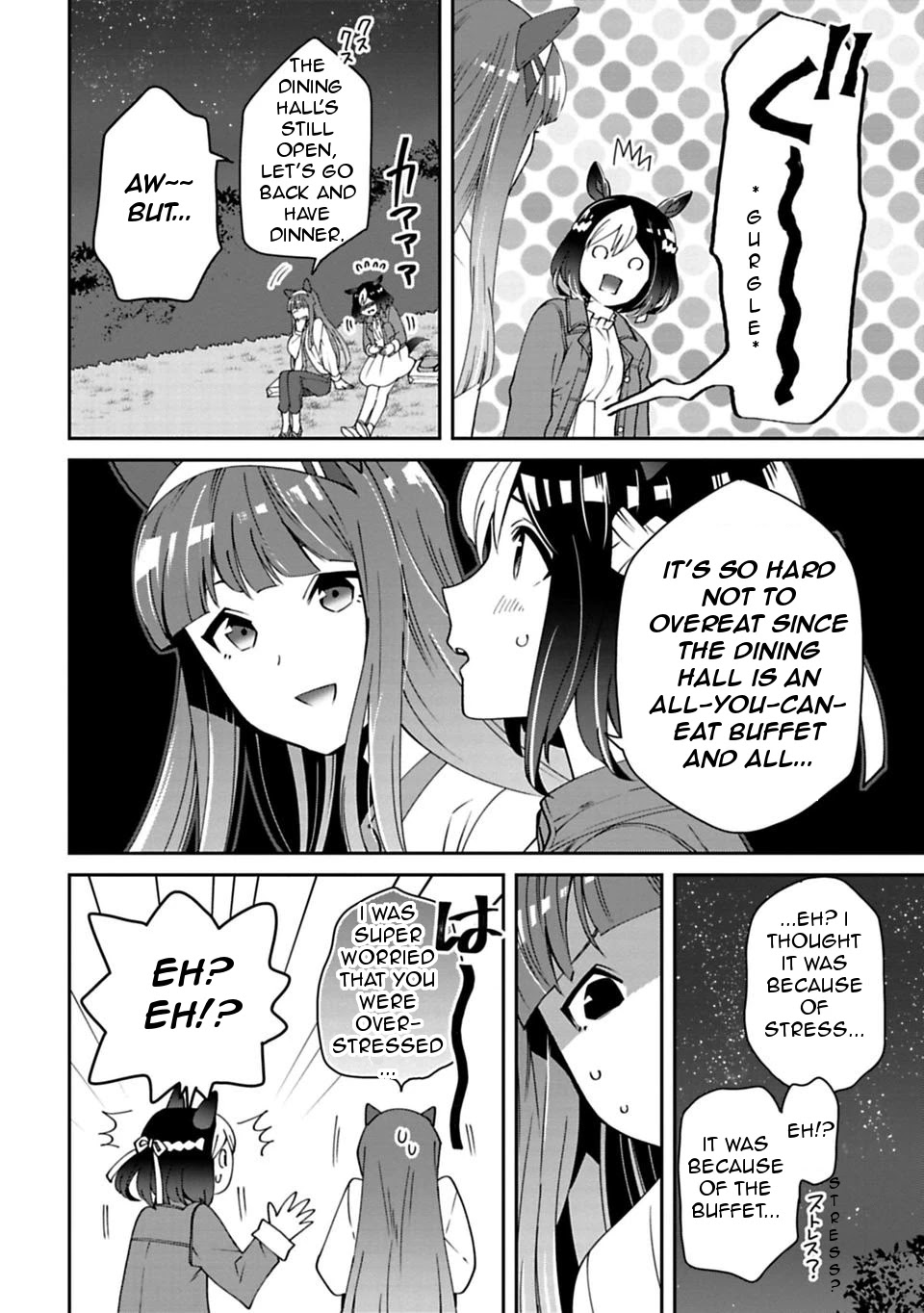 Starting Gate -Horsegirl Pretty Derby- Chapter 7 page 26 - Chapter 7: Rivals 1