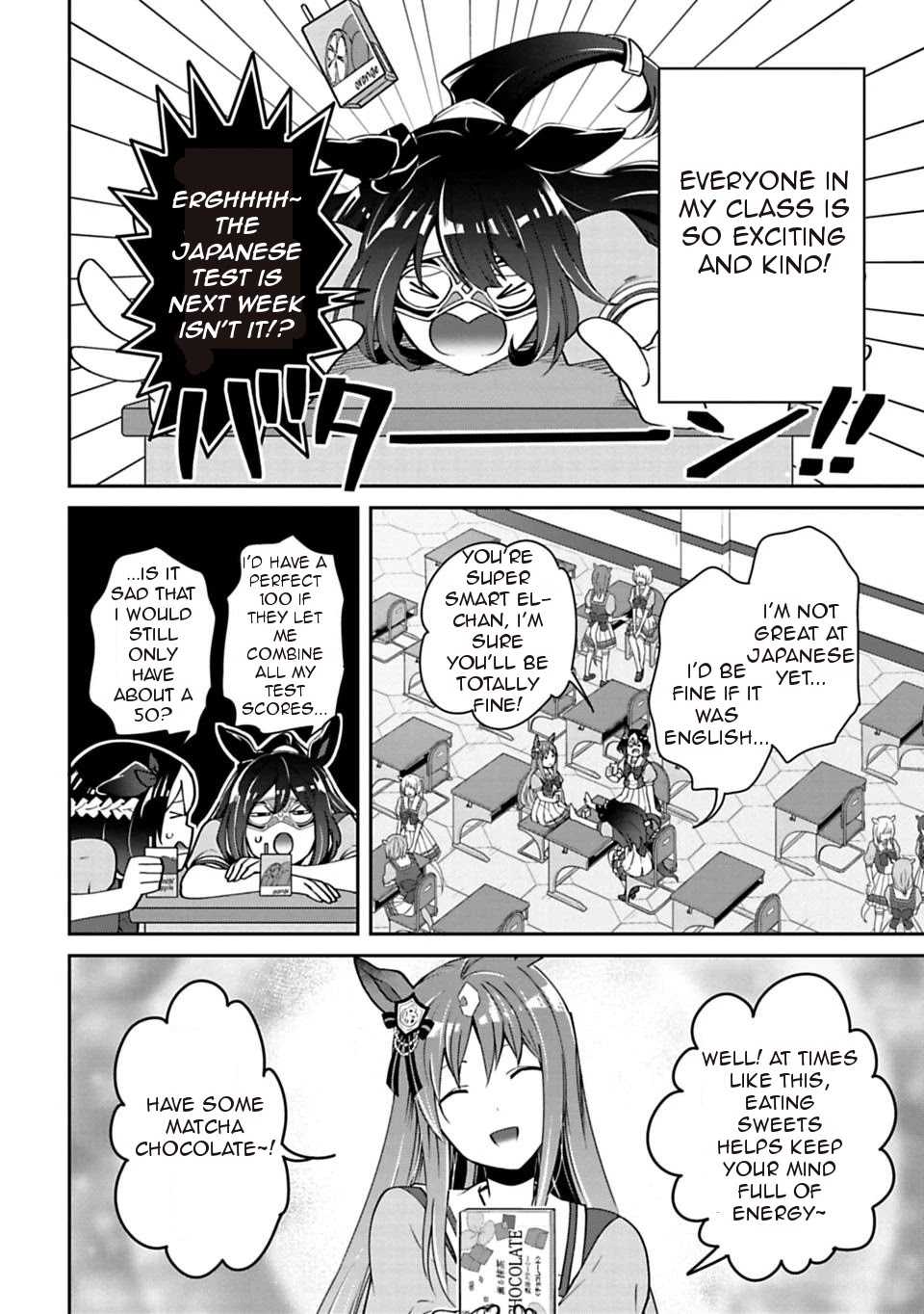 Starting Gate -Horsegirl Pretty Derby- Chapter 7 page 4 - Chapter 7: Rivals 1