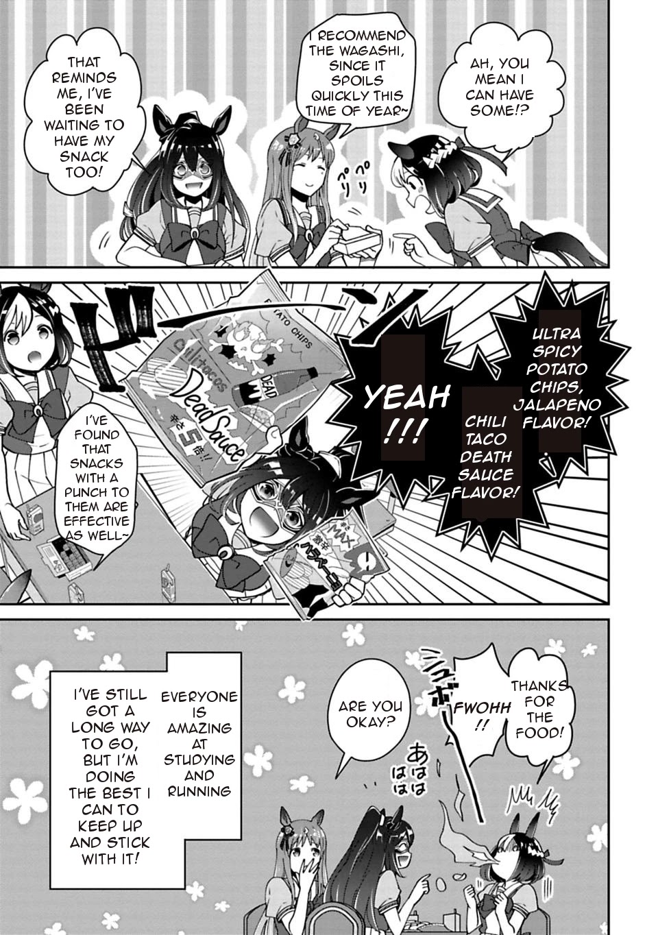 Starting Gate -Horsegirl Pretty Derby- Chapter 7 page 5 - Chapter 7: Rivals 1