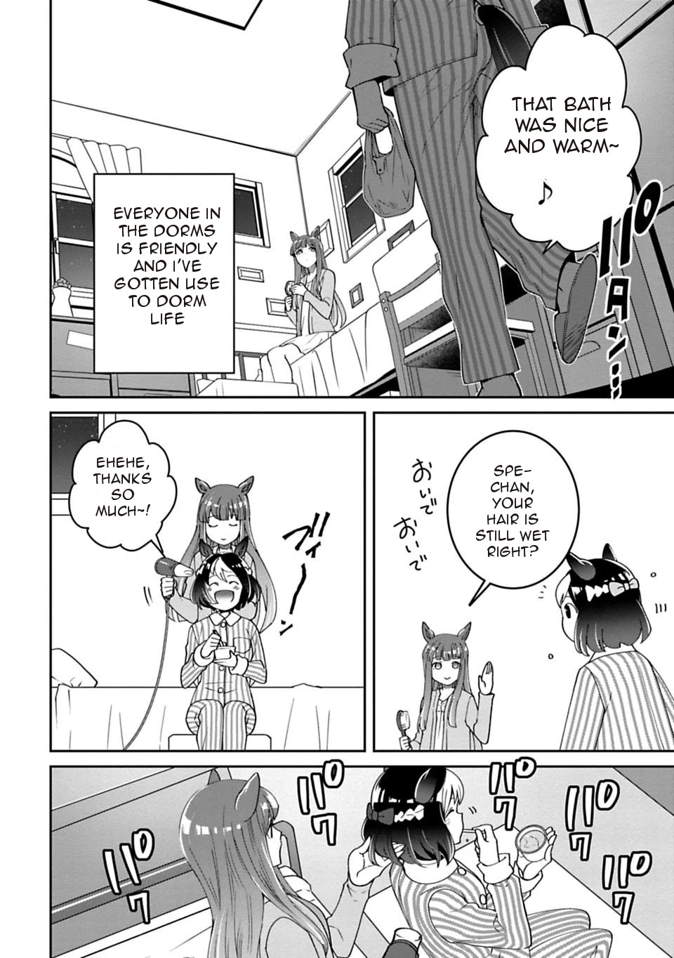 Starting Gate -Horsegirl Pretty Derby- Chapter 7 page 6 - Chapter 7: Rivals 1
