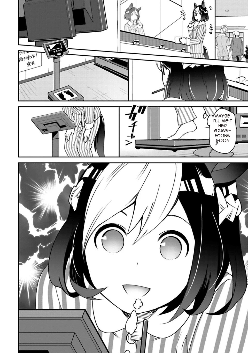 Starting Gate -Horsegirl Pretty Derby- Chapter 7 page 8 - Chapter 7: Rivals 1