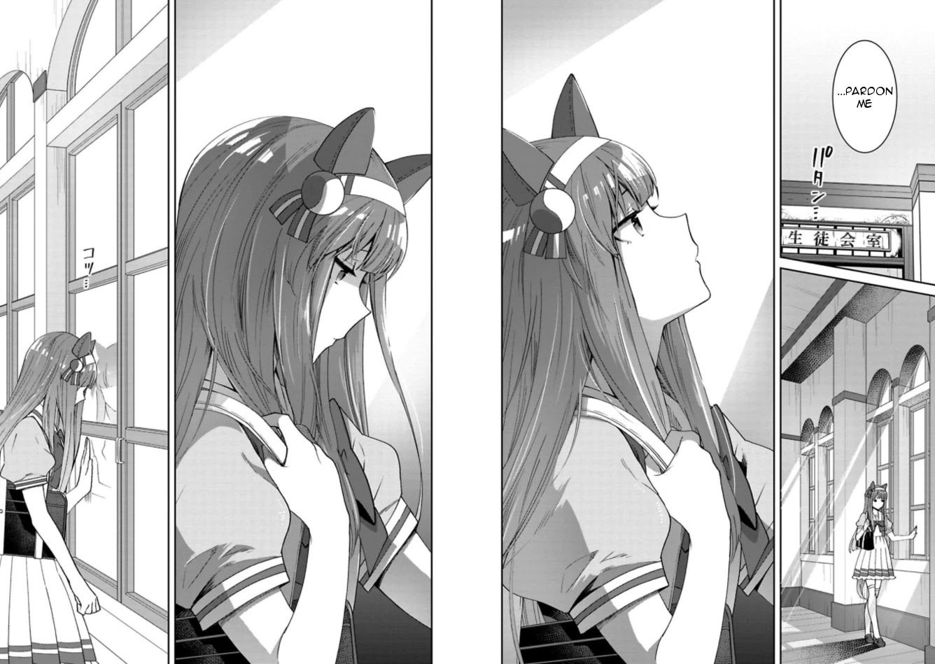 Starting Gate -Horsegirl Pretty Derby- Chapter 8 page 10 - Chapter 8: Rivals 2