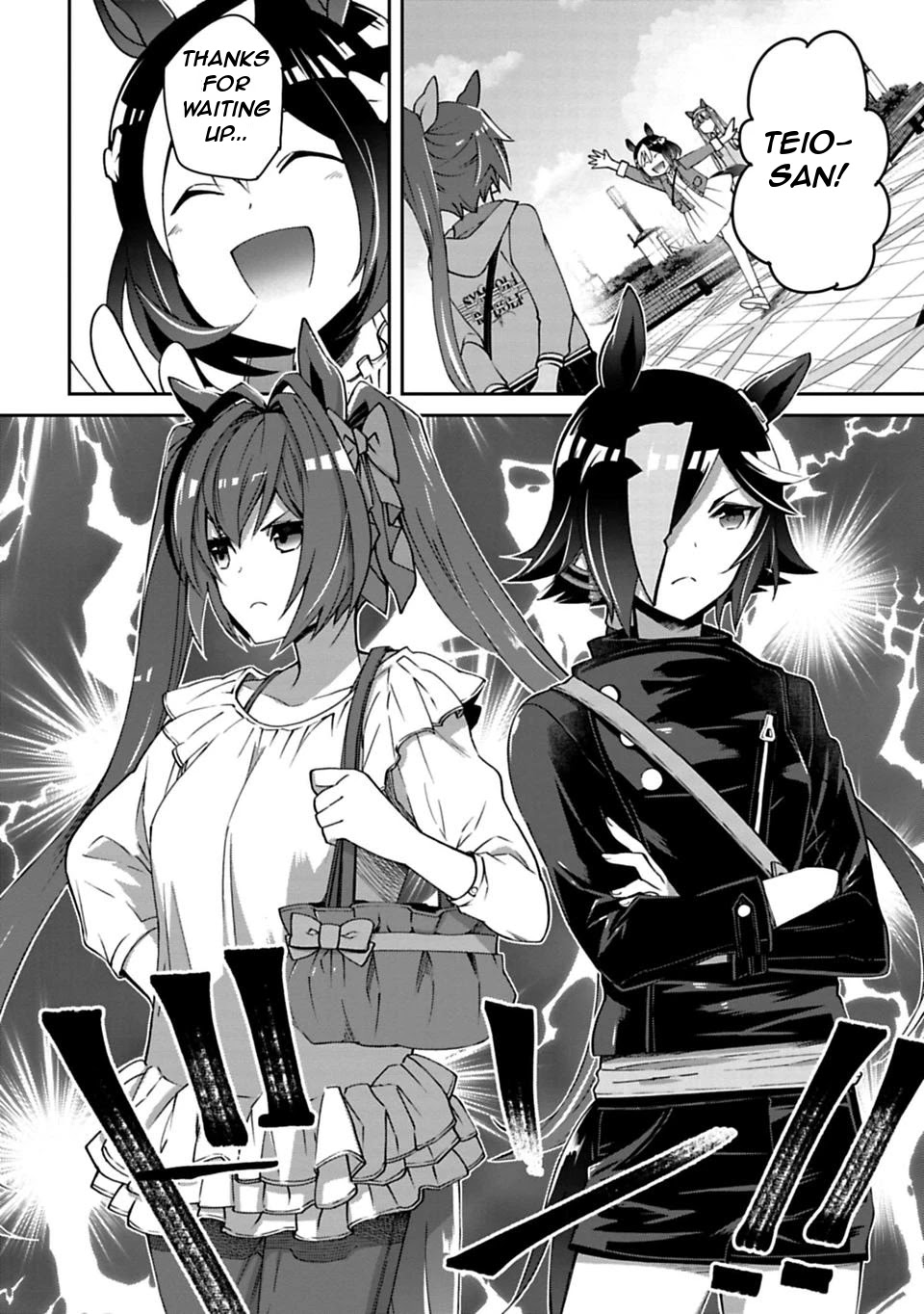 Starting Gate -Horsegirl Pretty Derby- Chapter 8 page 17 - Chapter 8: Rivals 2
