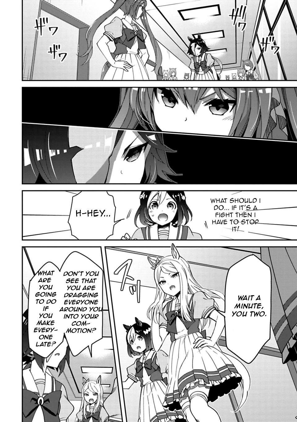Starting Gate -Horsegirl Pretty Derby- Chapter 8 page 2 - Chapter 8: Rivals 2