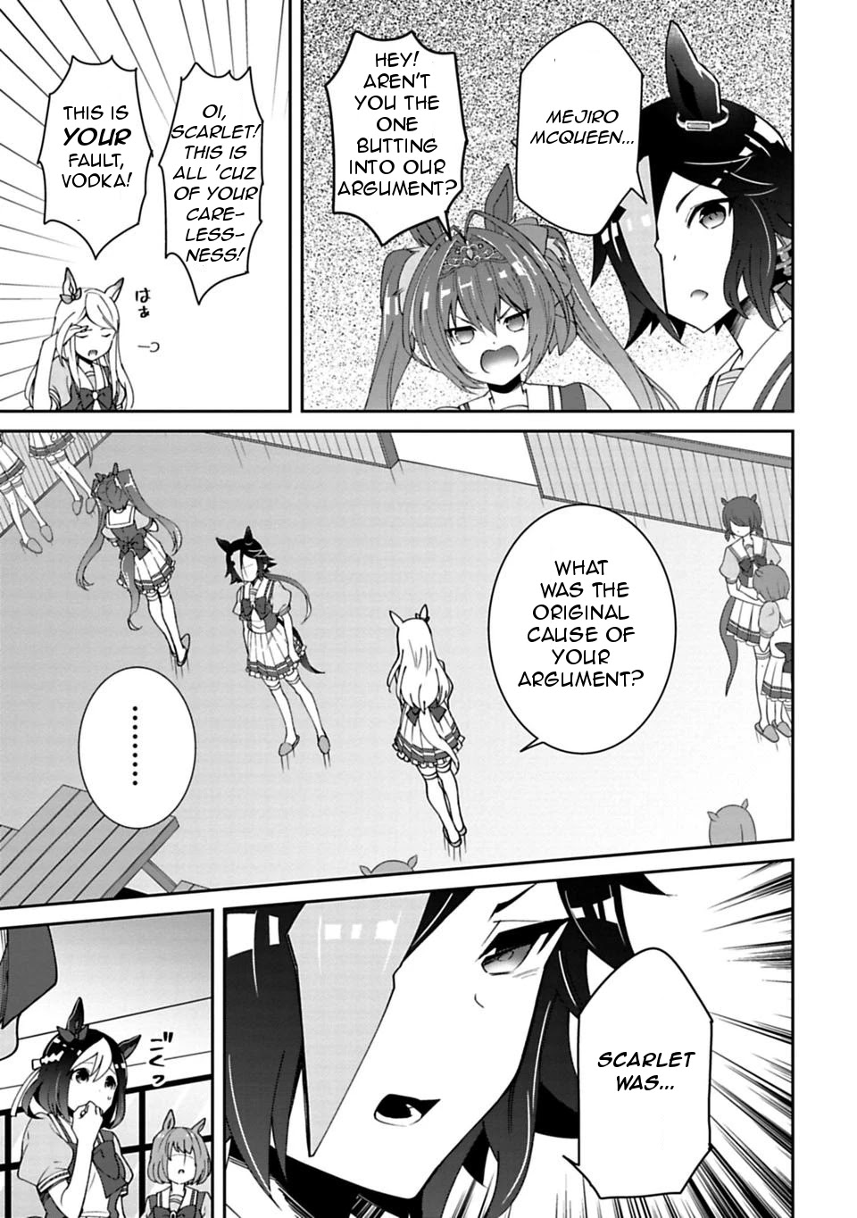 Starting Gate -Horsegirl Pretty Derby- Chapter 8 page 3 - Chapter 8: Rivals 2