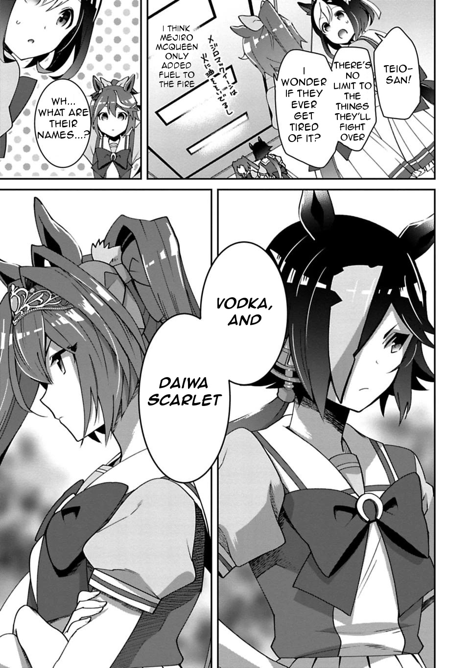 Starting Gate -Horsegirl Pretty Derby- Chapter 8 page 7 - Chapter 8: Rivals 2