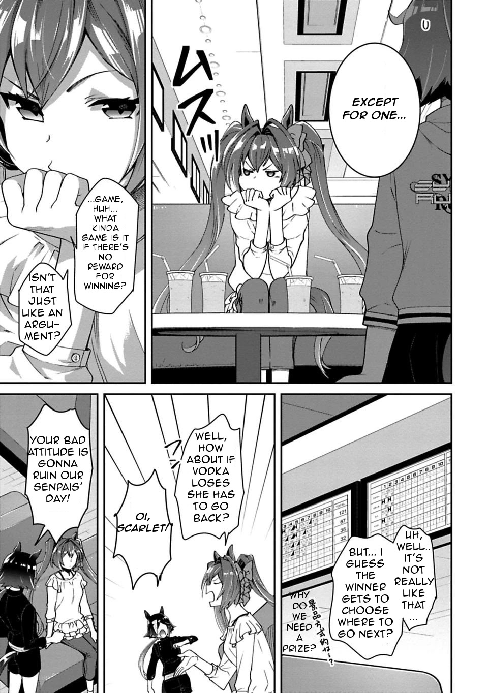 Starting Gate -Horsegirl Pretty Derby- Chapter 9 page 6 - Chapter 9: Rivals 3