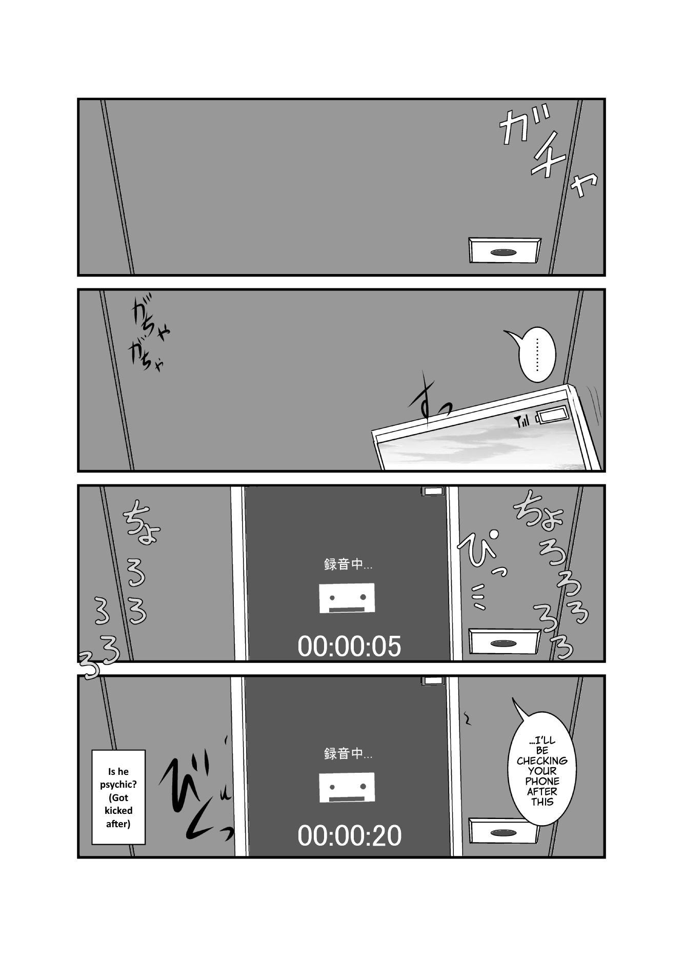Starting New Life As A Girl Chapter 16 page 1 - Chapter 16