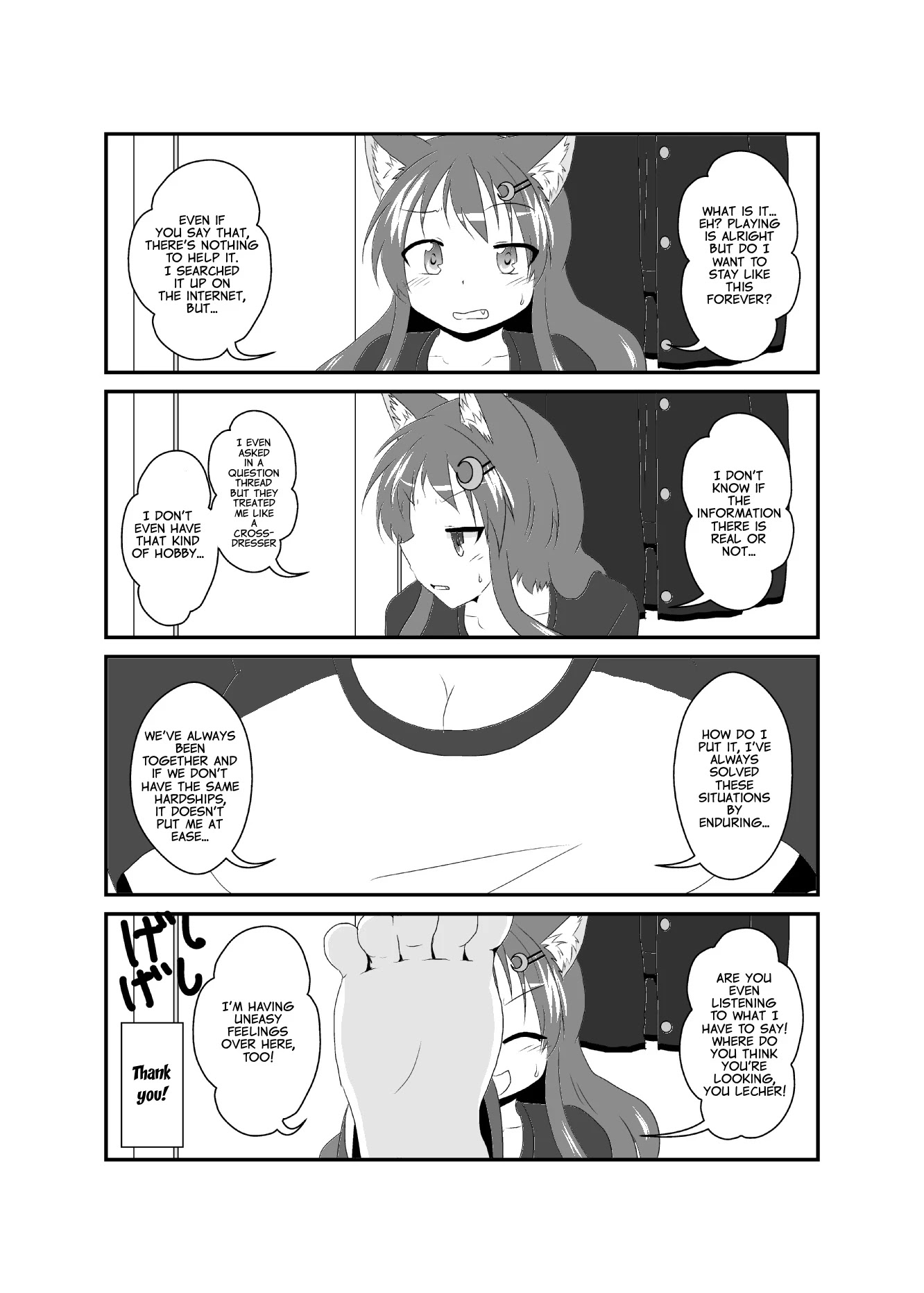 Starting New Life As A Girl Chapter 21 page 1 - Chapter 21