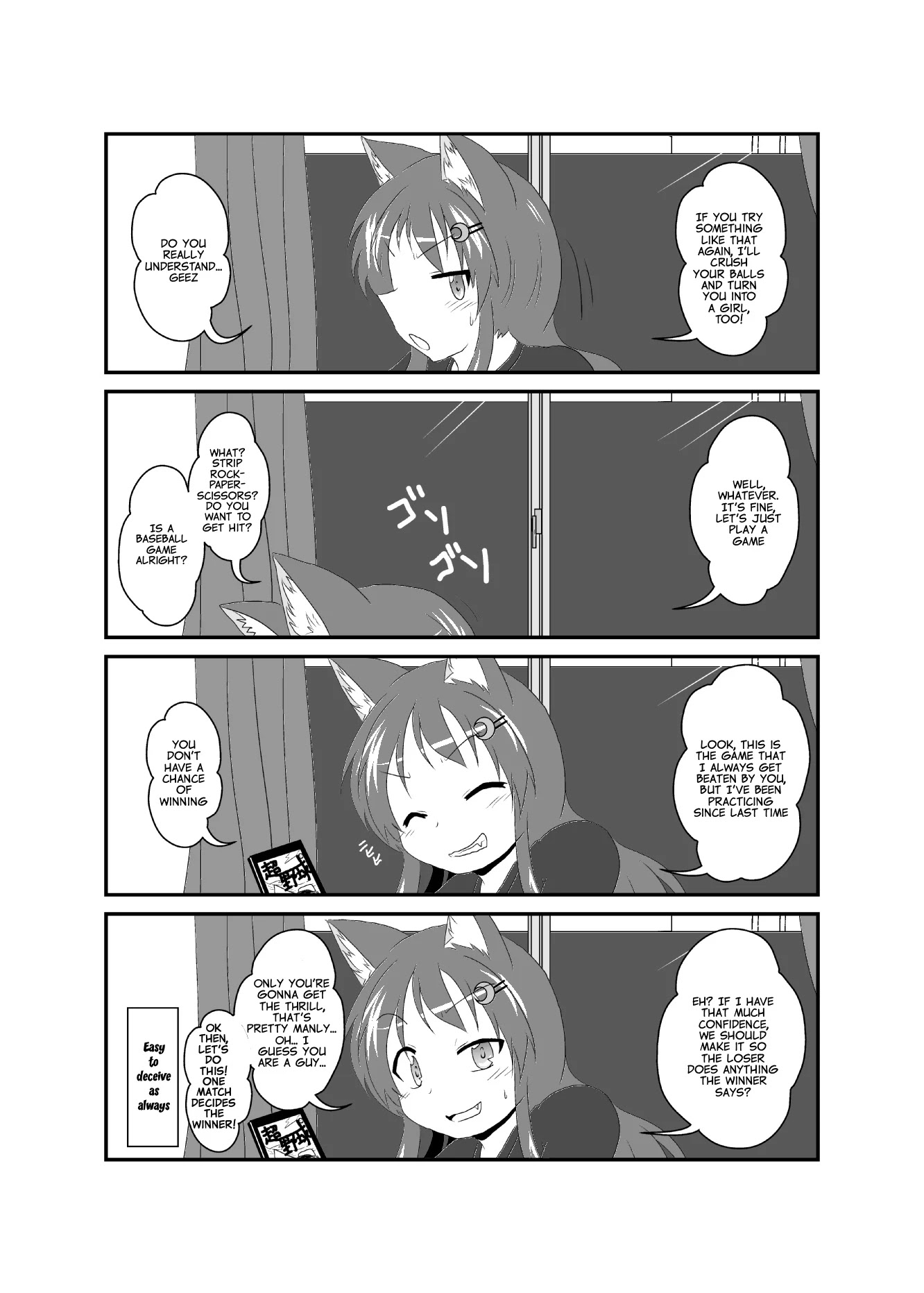 Starting New Life As A Girl Chapter 23 page 1 - Chapter 23