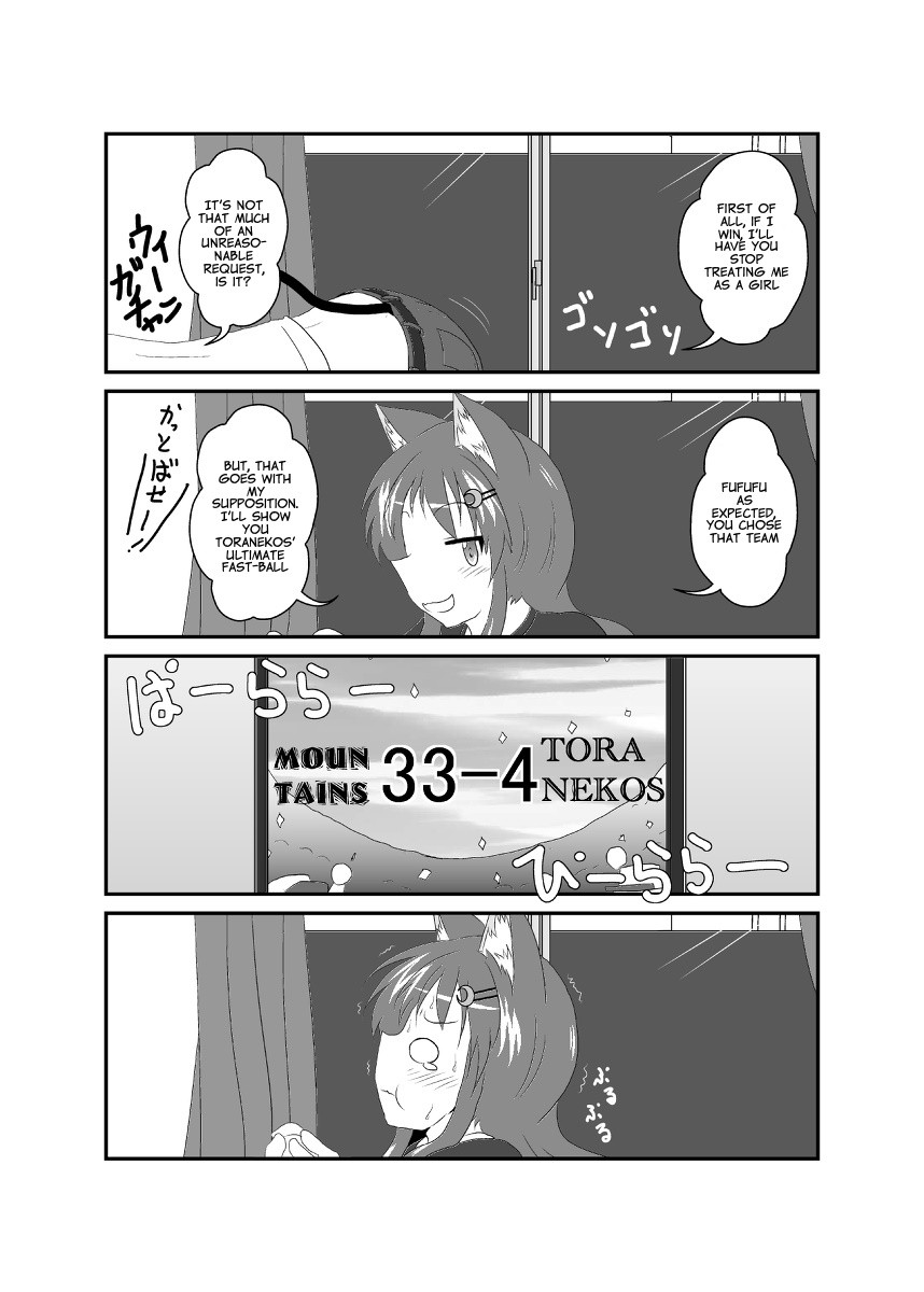 Starting New Life As A Girl Chapter 24 page 1 - Chapter 24