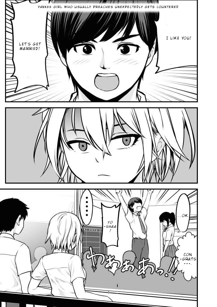Starting Out As Friends With A Yankee Girl Chapter 13 page 2 - Chapter 13