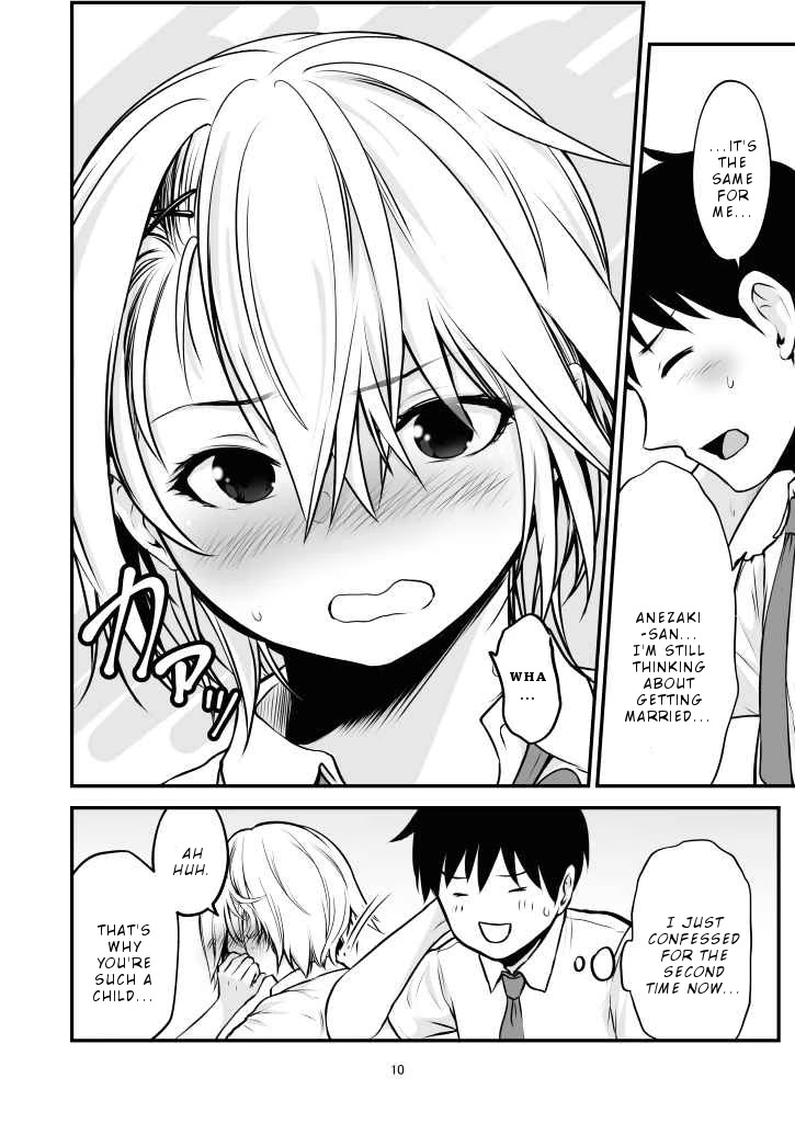 Starting Out As Friends With A Yankee Girl Chapter 13 page 5 - Chapter 13