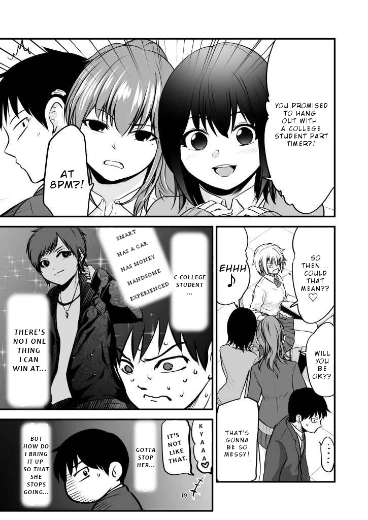 Starting Out As Friends With A Yankee Girl Chapter 16 page 2 - Chapter 16
