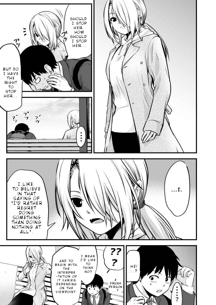 Starting Out As Friends With A Yankee Girl Chapter 16 page 4 - Chapter 16