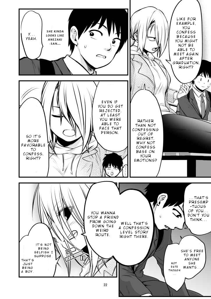 Starting Out As Friends With A Yankee Girl Chapter 16 page 5 - Chapter 16