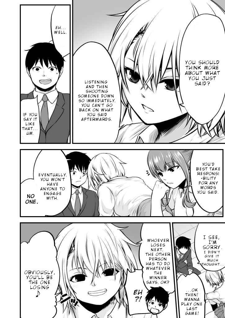 Starting Out As Friends With A Yankee Girl Chapter 17 page 3 - Chapter 17