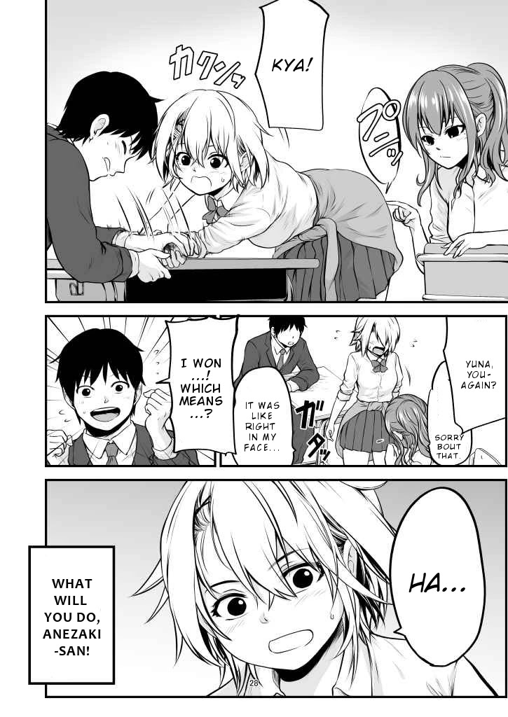Starting Out As Friends With A Yankee Girl Chapter 17 page 5 - Chapter 17