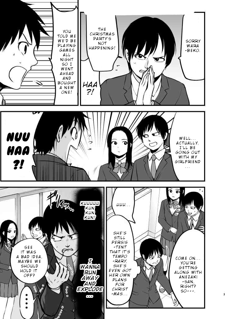 Starting Out As Friends With A Yankee Girl Chapter 19 page 3 - Chapter 19