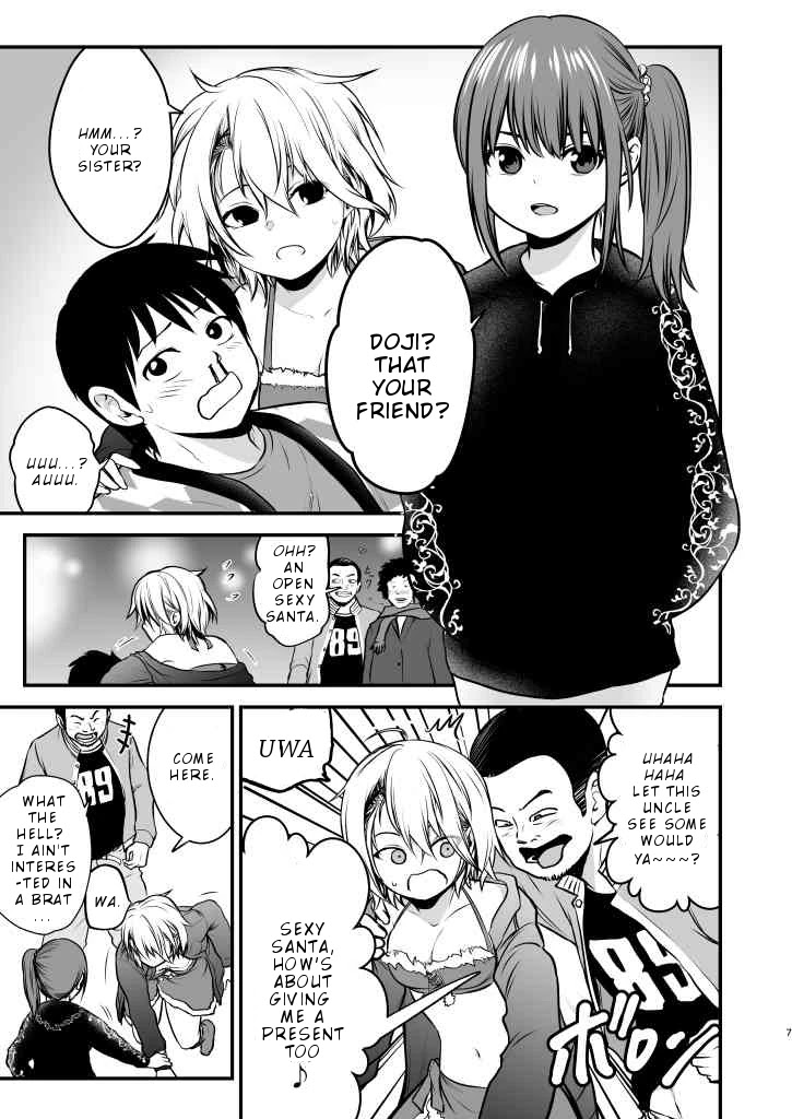 Starting Out As Friends With A Yankee Girl Chapter 19 page 7 - Chapter 19