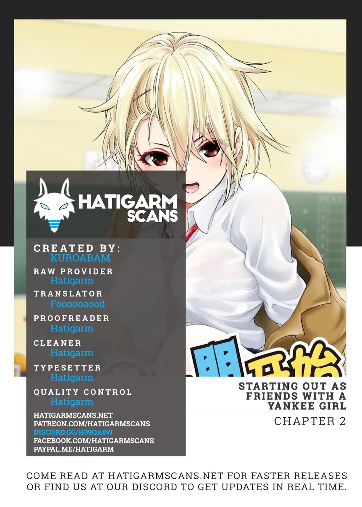 Starting Out As Friends With A Yankee Girl Chapter 2 page 1 - Chapter 2