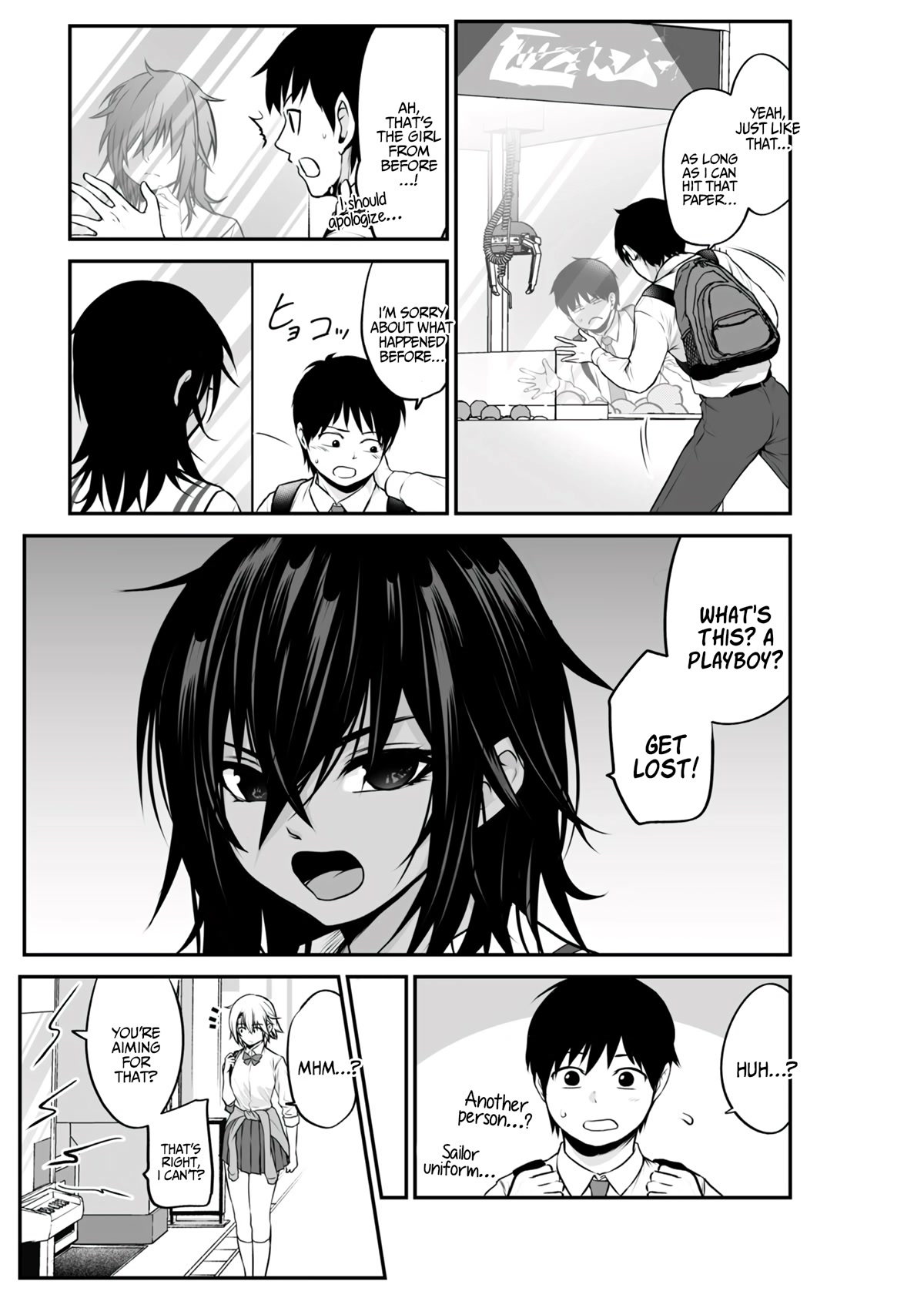Starting Out As Friends With A Yankee Girl Chapter 25 page 2 - Chapter 25