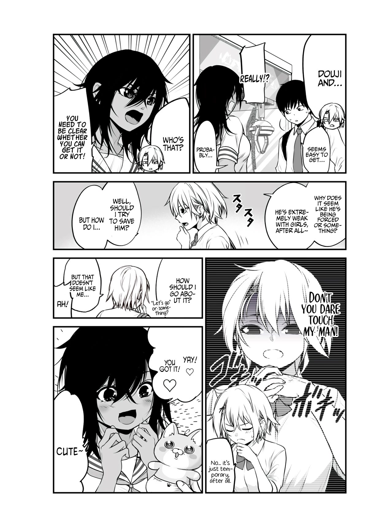 Starting Out As Friends With A Yankee Girl Chapter 25 page 3 - Chapter 25