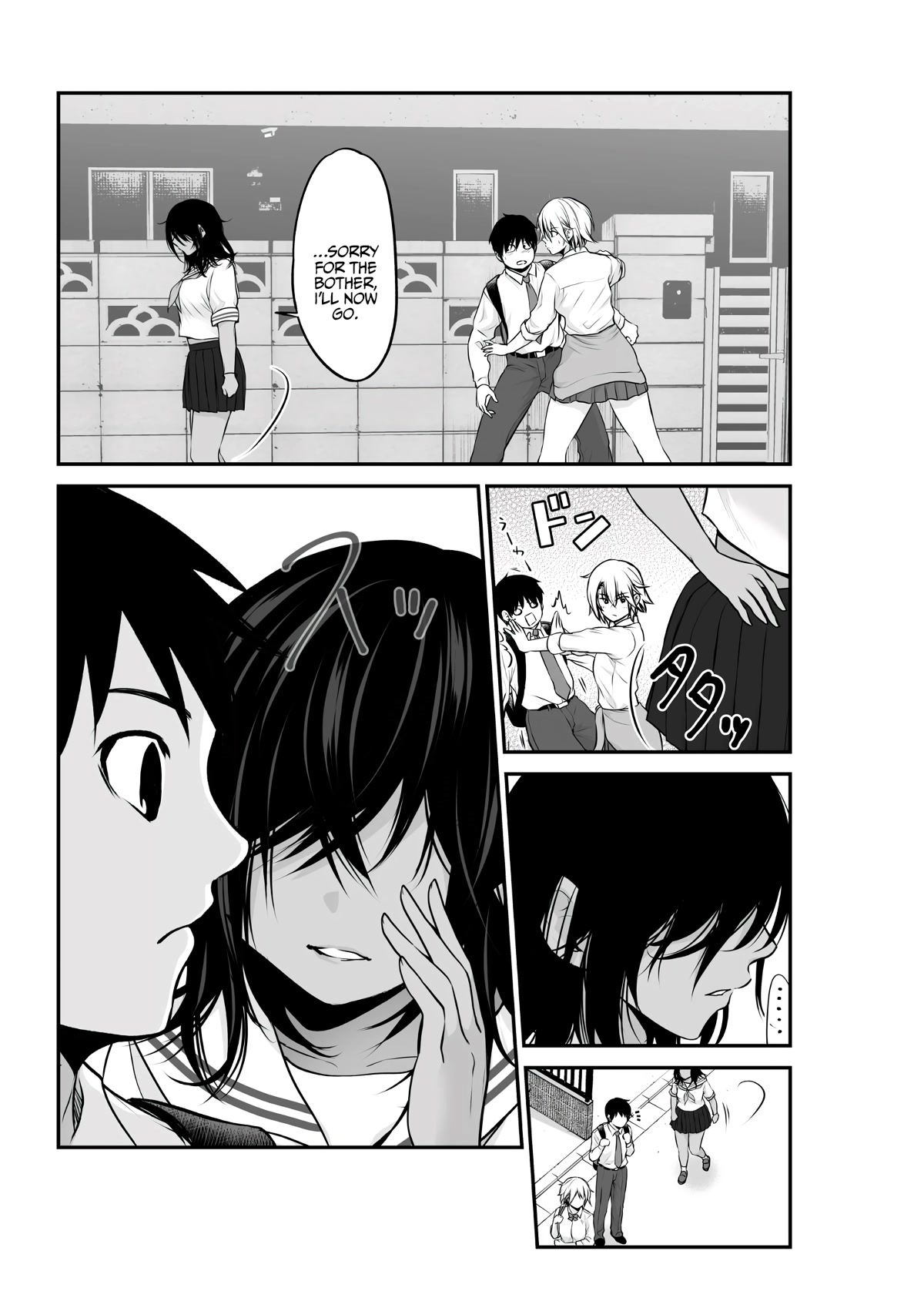 Starting Out As Friends With A Yankee Girl Chapter 26 page 6 - Chapter 26