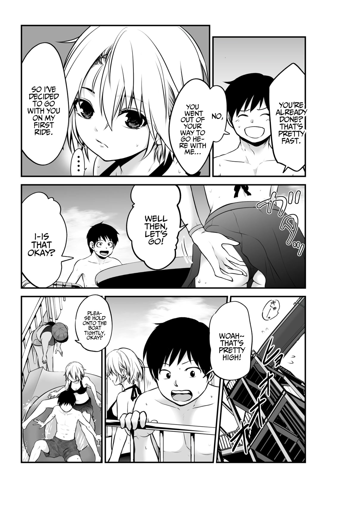 Starting Out As Friends With A Yankee Girl Chapter 27 page 5 - Chapter 27