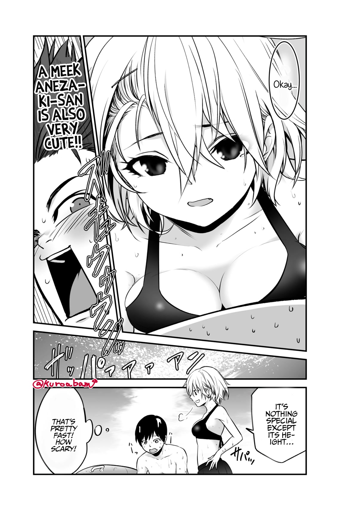 Starting Out As Friends With A Yankee Girl Chapter 27 page 7 - Chapter 27