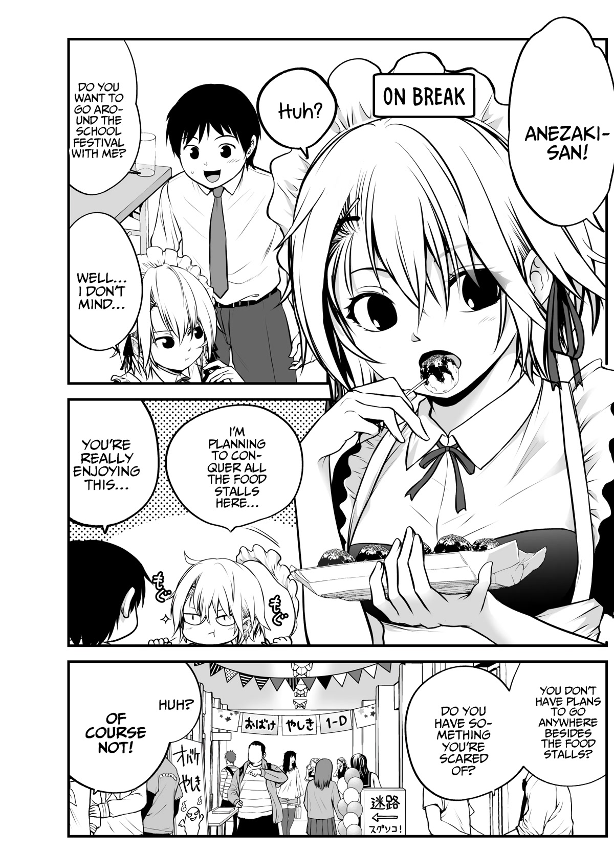 Starting Out As Friends With A Yankee Girl Chapter 28 page 3 - Chapter 28