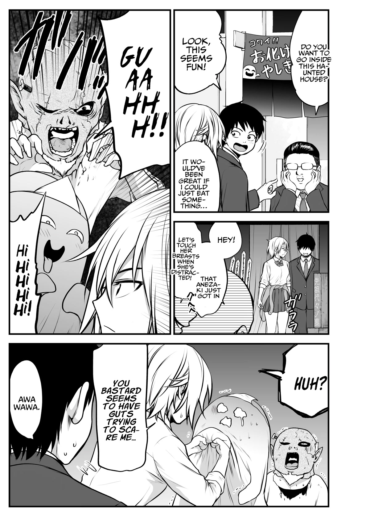 Starting Out As Friends With A Yankee Girl Chapter 28 page 4 - Chapter 28