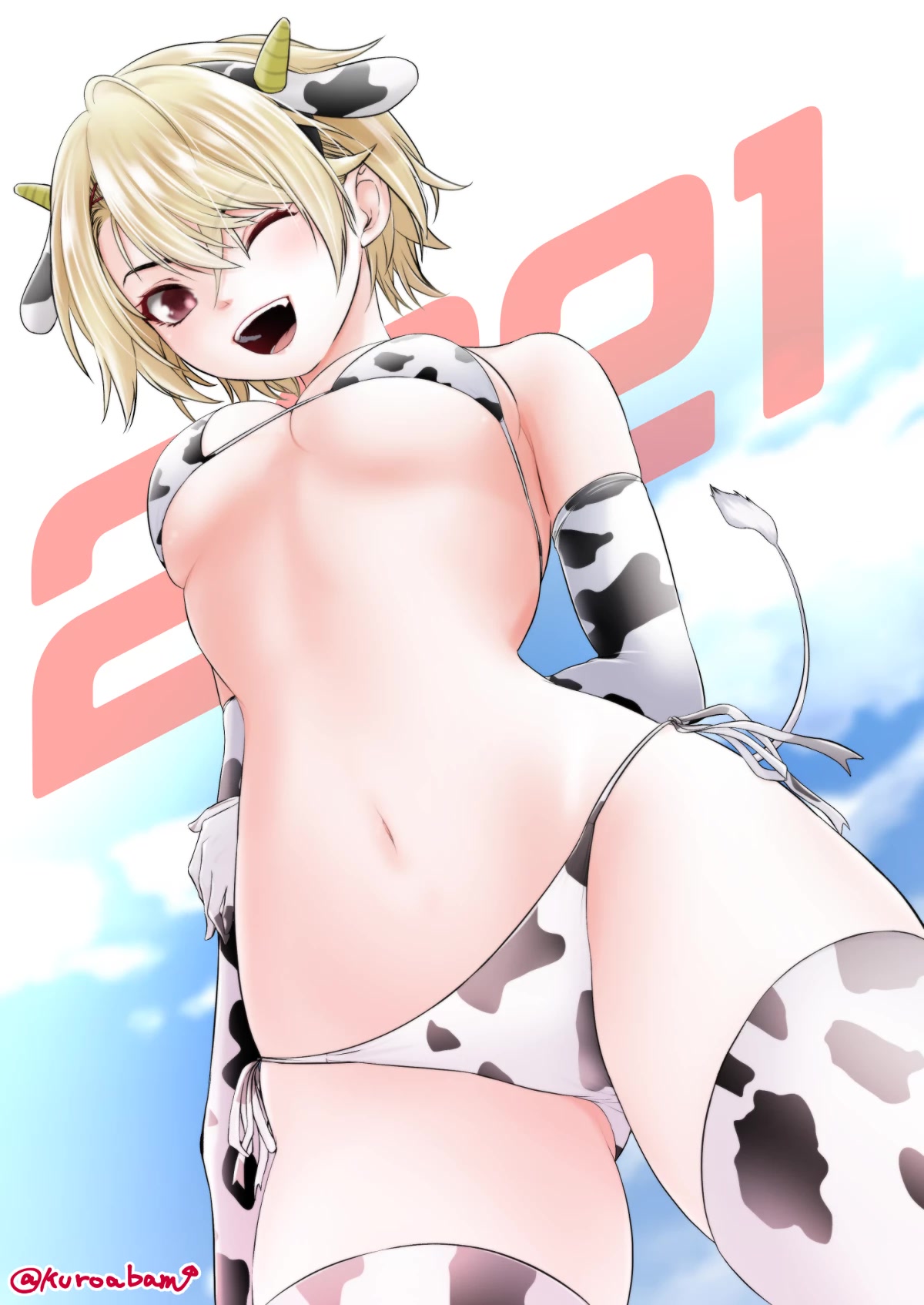 Starting Out As Friends With A Yankee Girl Chapter 30 page 10 - Chapter 30