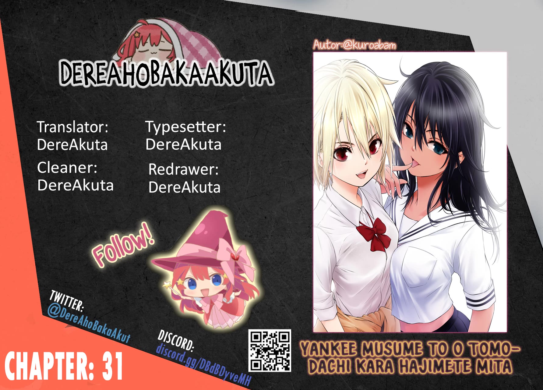 Starting Out As Friends With A Yankee Girl Chapter 31 page 1 - Chapter 31