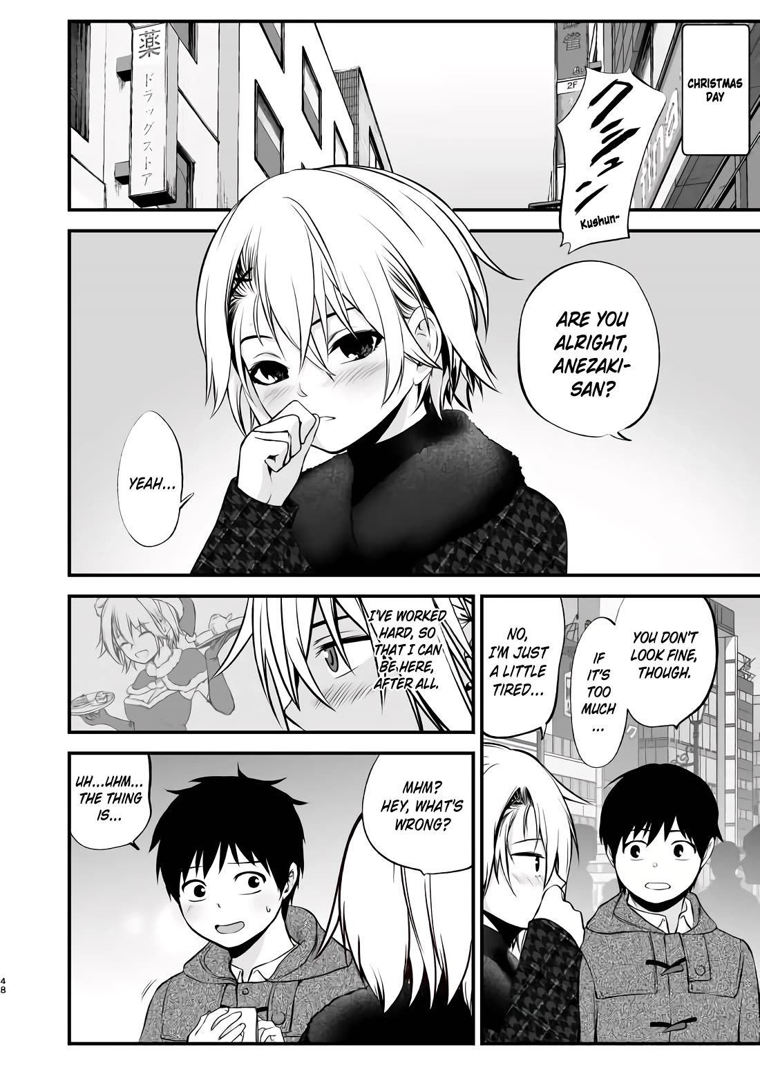 Starting Out As Friends With A Yankee Girl Chapter 31 page 2 - Chapter 31