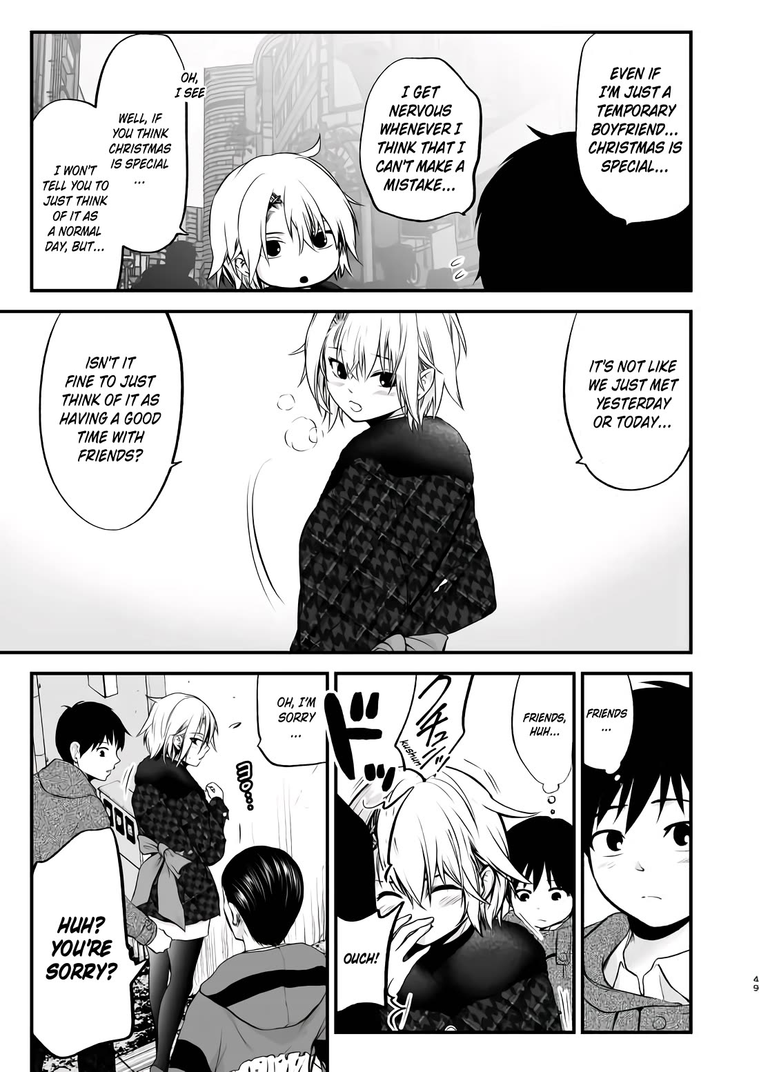 Starting Out As Friends With A Yankee Girl Chapter 31 page 3 - Chapter 31