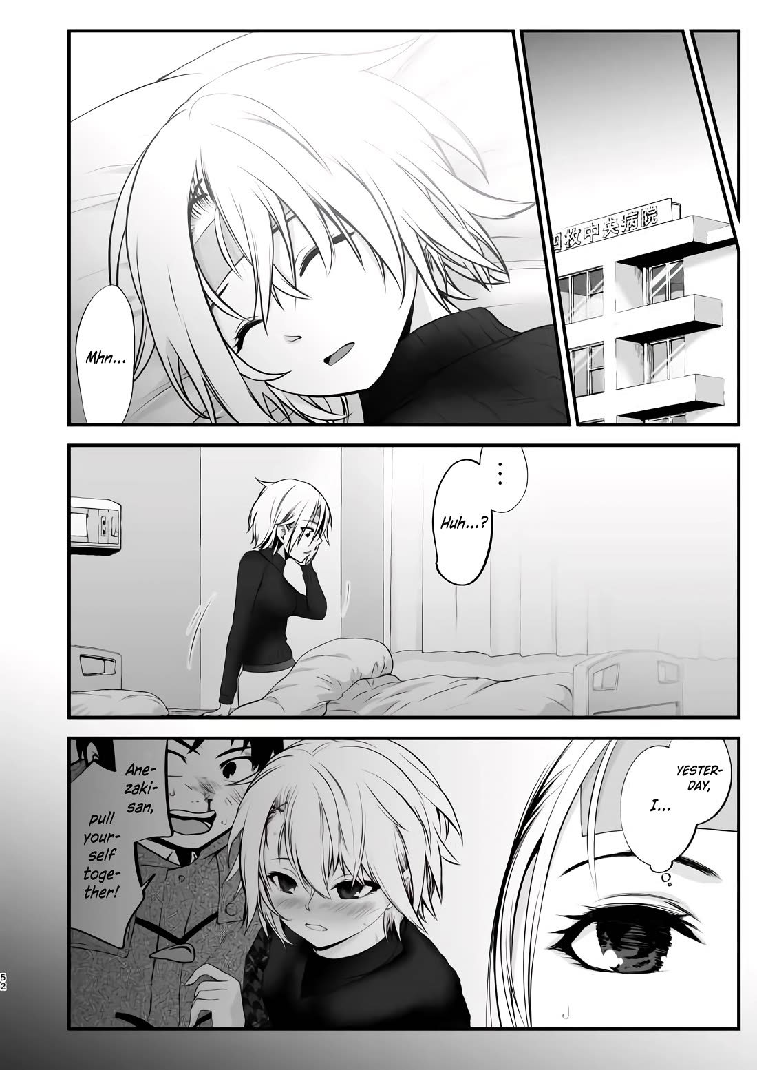 Starting Out As Friends With A Yankee Girl Chapter 31 page 6 - Chapter 31
