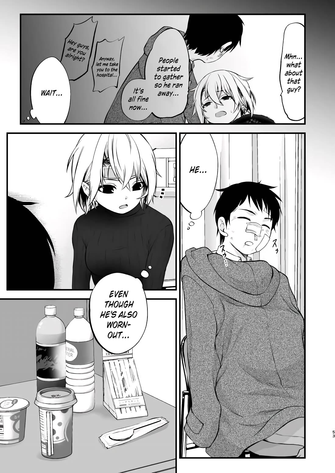 Starting Out As Friends With A Yankee Girl Chapter 31 page 7 - Chapter 31